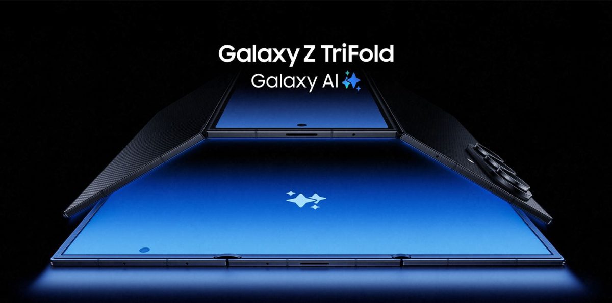 Το Galaxy Z TriFold είναι επίσημο, αλλά θα αγοράζατε το πιο πρόσφατο αναδιπλούμενο της Samsung; Το Galaxy Z TriFold είναι επίσημο, αλλά θα αγοράζατε το πιο πρόσφατο αναδιπλούμενο της Samsung;