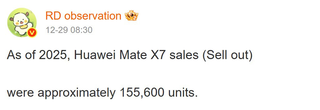 Το Huawei Mate X7 οδεύει προς ένα νέο ορόσημο πωλήσεων