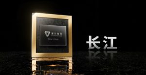 8 πυρήνες χρονισμένοι στα 2,65 GHz, NPU 50 TOPS, Μνήμη LPDDR5X έως 64 GB για φορητούς υπολογιστές "AI PC" και μίνι υπολογιστές