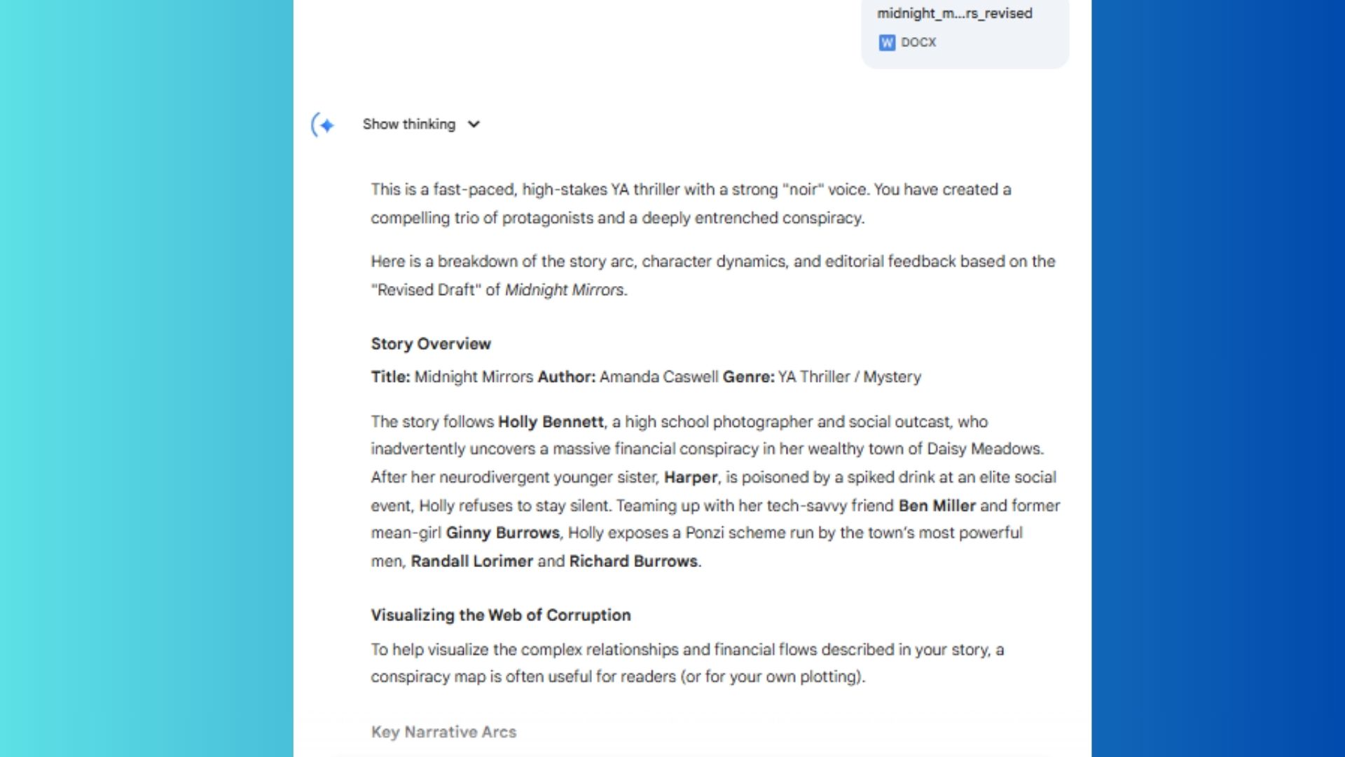 στιγμιότυπο οθόνης