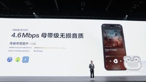 Το Huawei Nova 15 Ultra συνθλίβει το iPhone 17 Pro Max στη μετάδοση ήχου