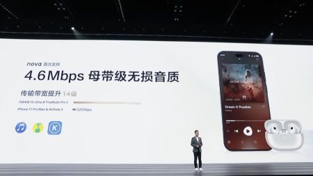 Το Huawei Nova 15 Ultra συνθλίβει το iPhone 17 Pro Max στη μετάδοση ήχου