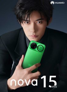 Η σχεδίαση Huawei Nova 15 Ultra διαφημίζει την ανανεωμένη κάμερα