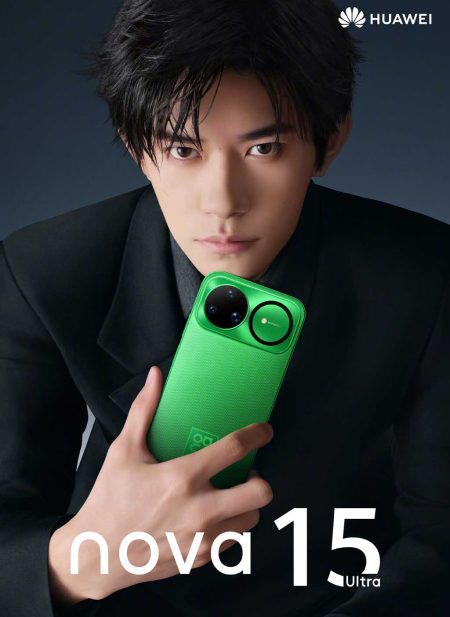 Η σχεδίαση Huawei Nova 15 Ultra διαφημίζει την ανανεωμένη κάμερα Η σχεδίαση Huawei Nova 15 Ultra διαφημίζει την ανανεωμένη κάμερα