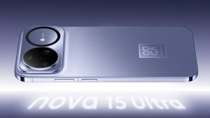 Η Huawei ανακοίνωσε αυτά τα τέσσερα αισθητικά χρώματα για τη σειρά Nova 15 Η Huawei ανακοίνωσε αυτά τα τέσσερα αισθητικά χρώματα για τη σειρά Nova 15