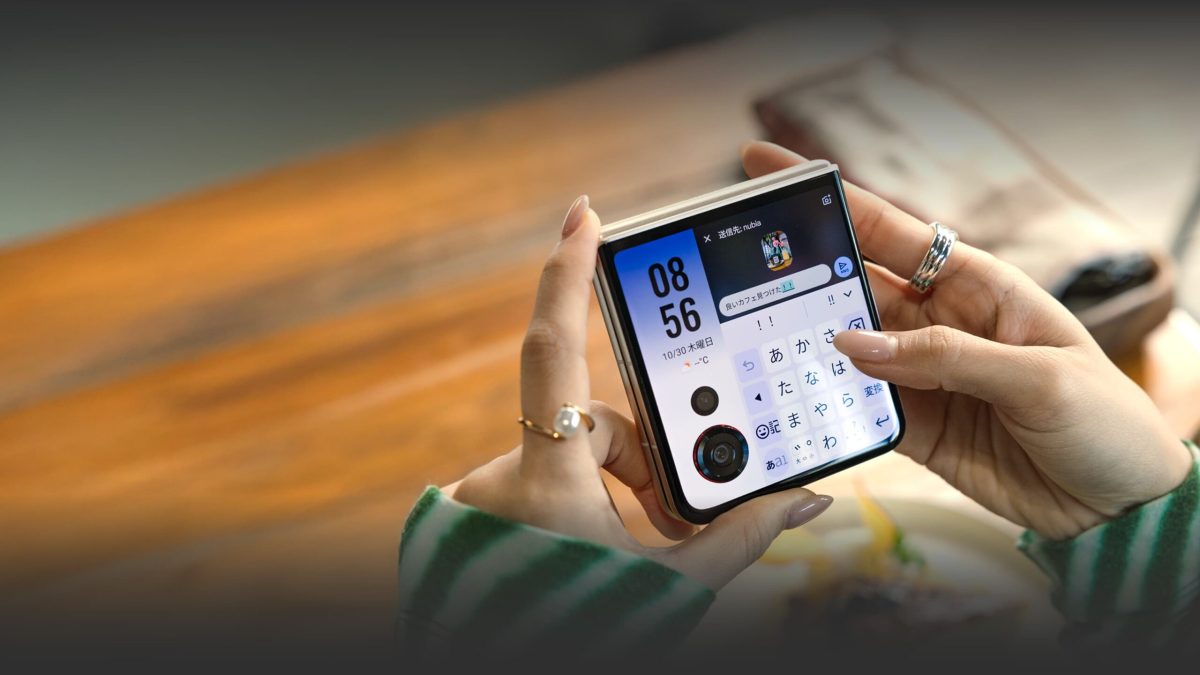 Ανακαλύψτε το Nubia Flip3: Η Μοναδική Συσκευή με Dimensity 7400X και Εκπληκτική Εξωτερική Οθόνη 4 ιντσών! Ανακαλύψτε το Nubia Flip3: Η Μοναδική Συσκευή με Dimensity 7400X και Εκπληκτική Εξωτερική Οθόνη 4 ιντσών!