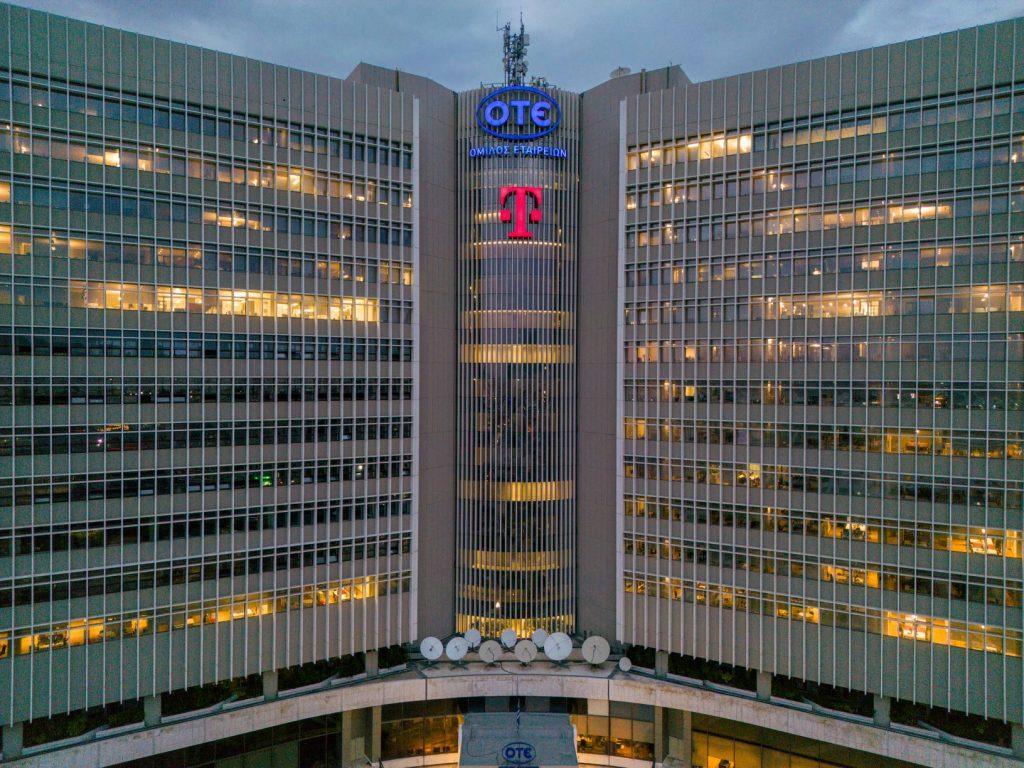 ΟΤΕ: Εκπληκτικό μέρισμα 0,10 ευρώ ανά μετοχή μετά την πώληση της Telekom Romania – Ανακαλύψτε τα μυστικά της κίνησης! ΟΤΕ: Εκπληκτικό μέρισμα 0,10 ευρώ ανά μετοχή μετά την πώληση της Telekom Romania – Ανακαλύψτε τα μυστικά της κίνησης!