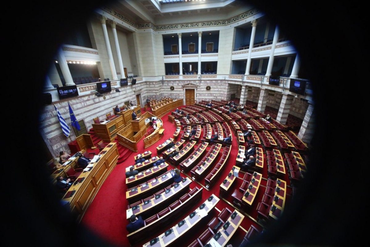 Ανατρεπτική Live Συζήτηση στη Βουλή: Η Μέγιστη Σύγκρουση των Πολιτικών Αρχηγών για τον Προϋπολογισμό Σήμερα! Ανατρεπτική Live Συζήτηση στη Βουλή: Η Μέγιστη Σύγκρουση των Πολιτικών Αρχηγών για τον Προϋπολογισμό Σήμερα!