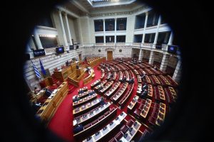 Ανατρεπτική Live Συζήτηση στη Βουλή: Η Μέγιστη Σύγκρουση των Πολιτικών Αρχηγών για τον Προϋπολογισμό Σήμερα! Ανατρεπτική Live Συζήτηση στη Βουλή: Η Μέγιστη Σύγκρουση των Πολιτικών Αρχηγών για τον Προϋπολογισμό Σήμερα!