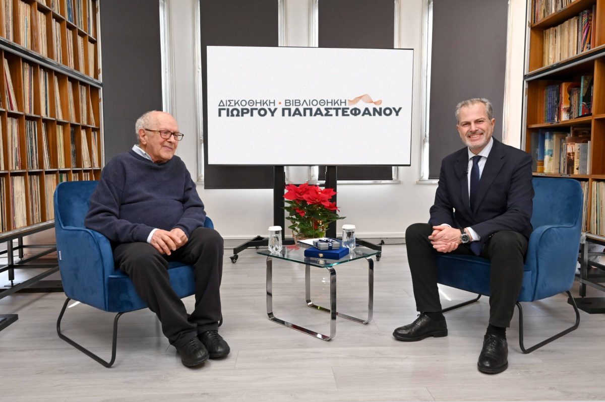 Σε αίθουσα Γιώργου Παπαστεφάνου μετονομάζεται η ταινιοθήκη της ραδιοφωνίας στο Ραδιομέγαρο της Αγίας Παρασκευής – Τυπολογίες Σε αίθουσα Γιώργου Παπαστεφάνου μετονομάζεται η ταινιοθήκη της ραδιοφωνίας στο Ραδιομέγαρο της Αγίας Παρασκευής - Τυπολογίες