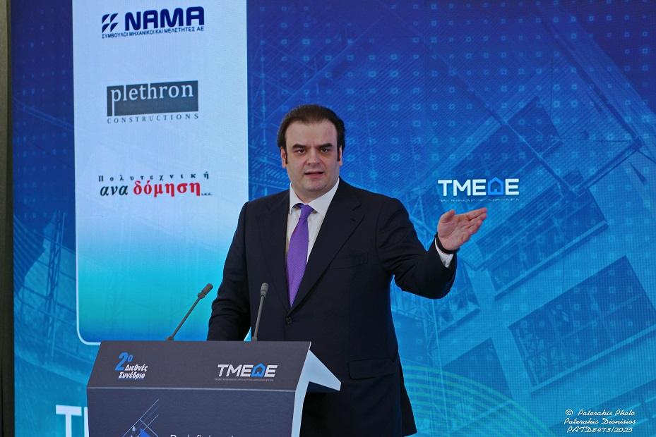 Πιερρακάκης: Ανατρεπτική Στρατηγική για Νέο Παράγωγο Μοντέλο – Το Μέλλον της Οικονομίας Είναι Εδώ! Πιερρακάκης: Ανατρεπτική Στρατηγική για Νέο Παράγωγο Μοντέλο – Το Μέλλον της Οικονομίας Είναι Εδώ!