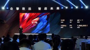 Κυκλοφόρησε το Huawei HM740 HarmonyOS PC με διάρκεια μπαταρίας 21 ωρών Κυκλοφόρησε το Huawei HM740 HarmonyOS PC με διάρκεια μπαταρίας 21 ωρών