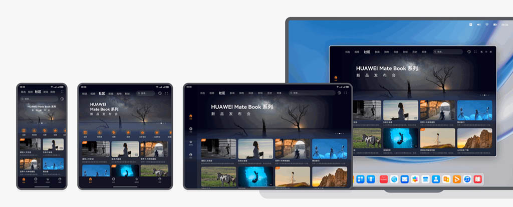 Το HarmonyOS γίνεται ισχυρό – 8 εκατομμύρια προγραμματιστές συμμετέχουν στο στρατόπεδο Το HarmonyOS γίνεται ισχυρό – 8 εκατομμύρια προγραμματιστές συμμετέχουν στο στρατόπεδο