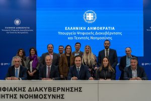 Ανακαλύψτε το Ultra-Fast Broadband: Το Επαναστατικό Έργο που Θέτει Νέες Ταχύτητες στις Τηλεπικοινωνίες!