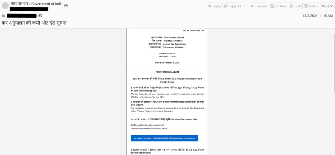 Email ηλεκτρονικού ψαρέματος που πλαστοπροσωπεί το Τμήμα Φορολογίας Εισοδήματος της Ινδίας (Πηγή - Zscaler)