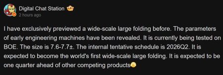 Το Huawei Pura X2 θα μπορούσε να είναι ευρύτερο από το πρώτο αναδιπλούμενο Pura