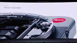 Xiaomi 17 Ultra Leica Edition: Τι είναι το Master Camera Ring και πώς λειτουργεί