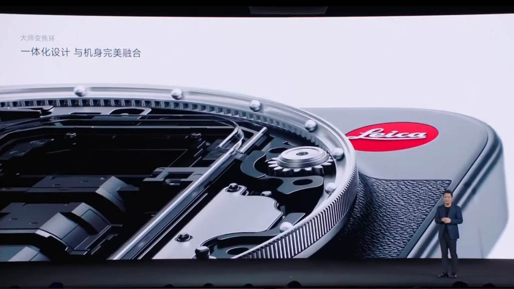 Μηχανισμός κάμερας Xiaomi 17 Ultra Leica Edition