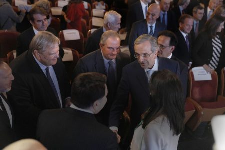 Διαβάστε στο «ΠΑΡΟΝ»: Σπρώχνουν για κυβέρνηση εθνικής ενότητας – Τυπολογίες Διαβάστε στο «ΠΑΡΟΝ»: Σπρώχνουν για κυβέρνηση εθνικής ενότητας - Τυπολογίες