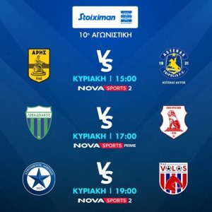 Μηδενικός τζίρος για την Percapita του Ομίλου Βαρδινογιάννη – Τυπολογίες Μηδενικός τζίρος για την Percapita του Ομίλου Βαρδινογιάννη - Τυπολογίες