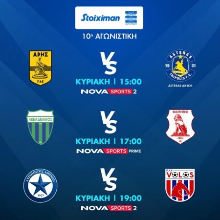 Μηδενικός τζίρος για την Percapita του Ομίλου Βαρδινογιάννη – Τυπολογίες Μηδενικός τζίρος για την Percapita του Ομίλου Βαρδινογιάννη - Τυπολογίες