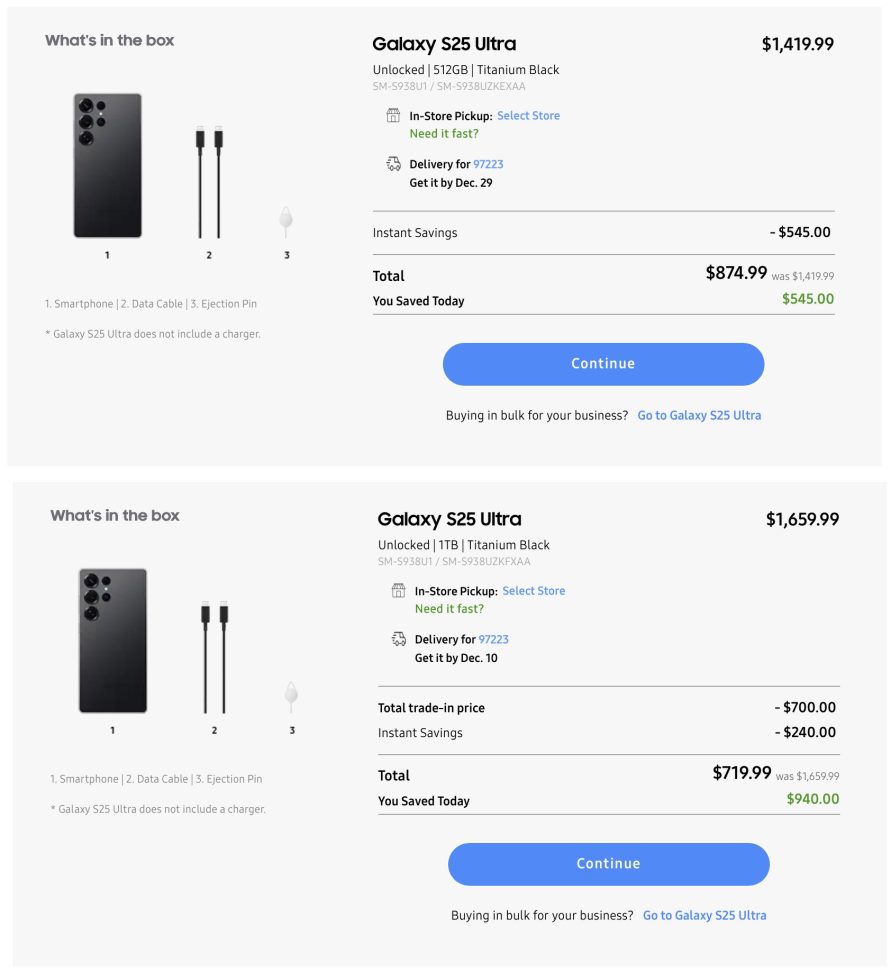 Η Samsung αποσύρει τη συμφωνία για το Galaxy S25 Ultra που δεν έχει ξανασυναντηθεί Αποκλειστικές προσφορές Samsung