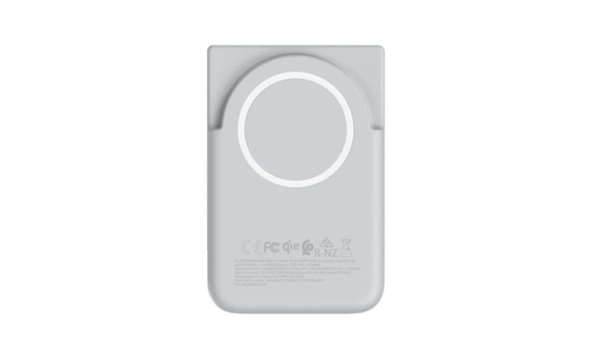 Η Samsung θα κυκλοφορήσει μια ασύρματη τράπεζα φόρτισης Qi2 για το Galaxy S26 Η Samsung θα κυκλοφορήσει μια ασύρματη τράπεζα φόρτισης Qi2 για το Galaxy S26