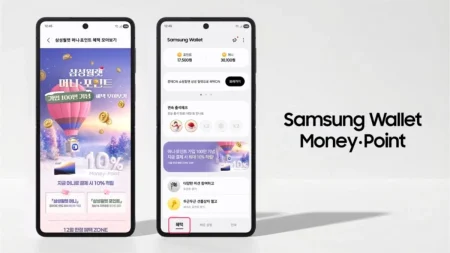 Η νέα δυνατότητα του Samsung Wallet έχει ήδη πάνω από ένα εκατομμύριο χρήστες στην Κορέα