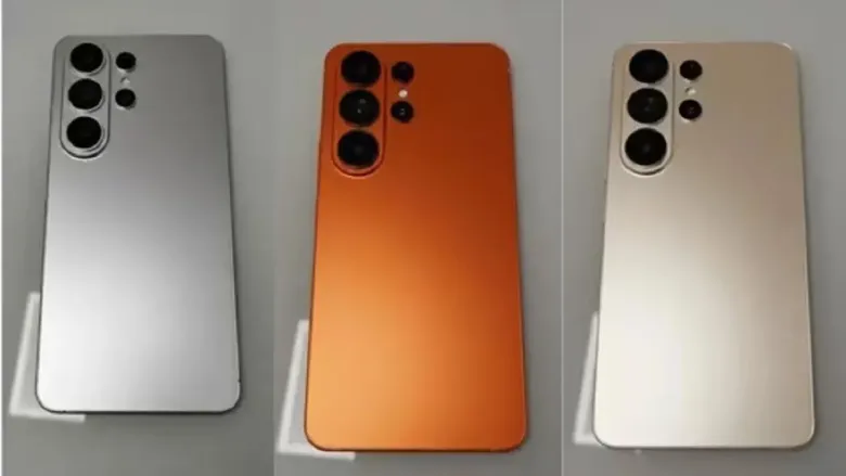 Samsung Galaxy S26 Ultra