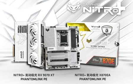 Η Sapphire λανσάρει μητρικές Nitro+ X870EA με υποδοχές PhantomLink για να ταιριάζει με τη νέα της κάρτα γραφικών RX 9070 XT Nitro+ PhantomLink Η Sapphire λανσάρει μητρικές Nitro+ X870EA με υποδοχές PhantomLink για να ταιριάζει με τη νέα της κάρτα γραφικών RX 9070 XT Nitro+ PhantomLink