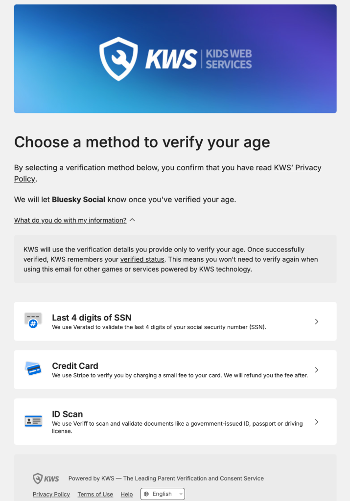 Επαλήθευση ηλικίας εφαρμογής σε δράση: Τι μοιράζεστε και ποιος λαμβάνει τις πληροφορίες σας