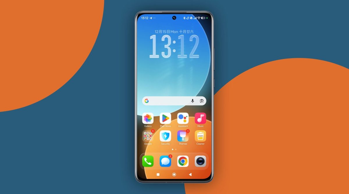 Τα καρέ στιγμιότυπων οθόνης της Xiaomi δεν είναι διαθέσιμα; Εδώ είναι μια λύση Τα καρέ στιγμιότυπων οθόνης της Xiaomi δεν είναι διαθέσιμα; Εδώ είναι μια λύση