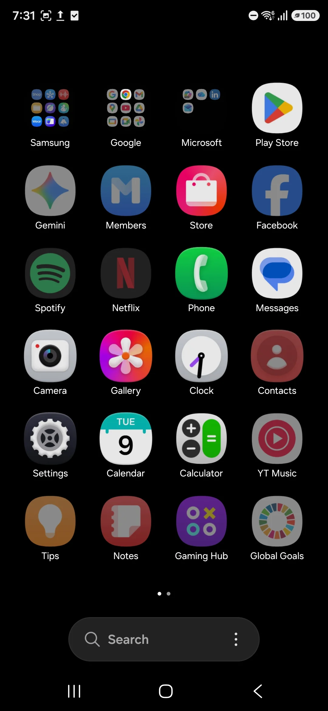 Πώς αλλάζει η λειτουργία εξοικονόμησης ενέργειας στο Samsung One UI 8.5 screenshot_20251209_193156_one UI home