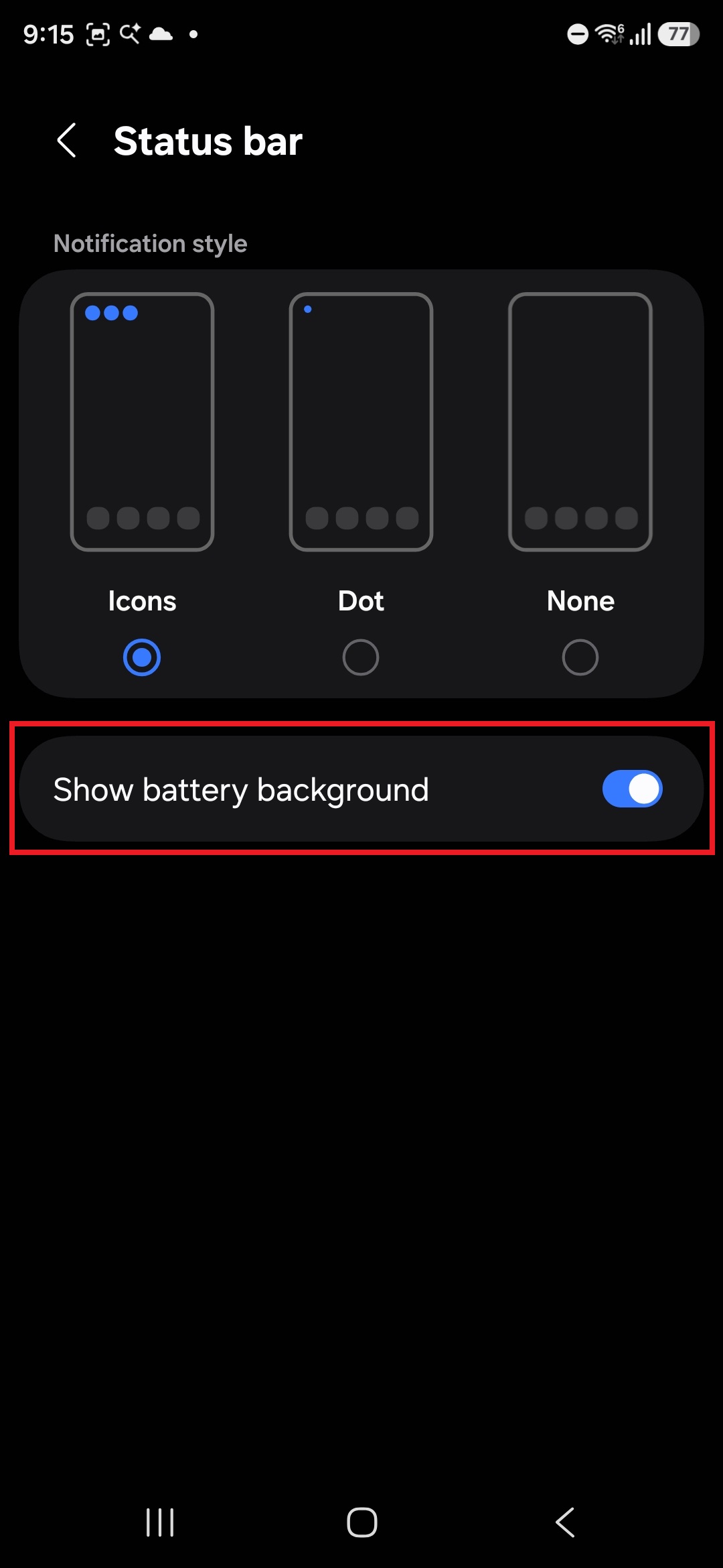Πώς να αλλάξετε την ένδειξη μπαταρίας στο One UI 8.5 screenshot_20251215_091544_settings