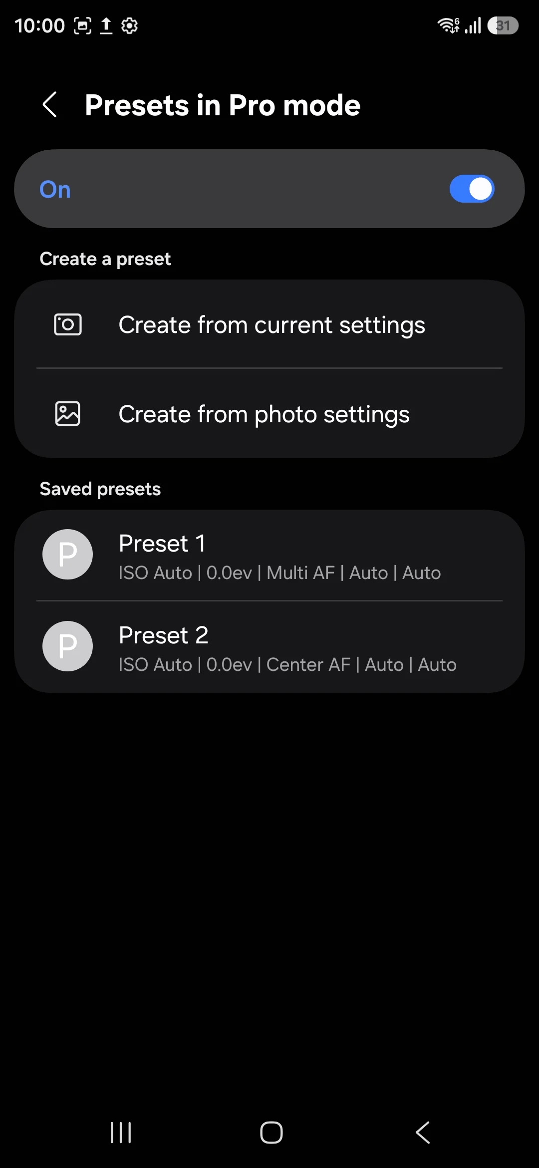screenshot_20251222_220006_βοηθός κάμερας