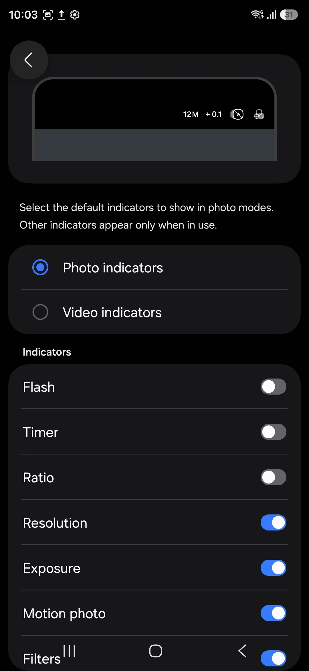 screenshot_20251222_220305_βοηθός κάμερας