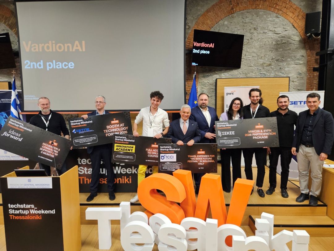 Ανακαλύψτε τη Θεσσαλονίκη: Η Καινοτομία που Αλλάζει τον Κόσμο! Ανακαλύψτε τη Θεσσαλονίκη: Η Καινοτομία που Αλλάζει τον Κόσμο!