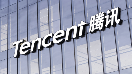 Η Tencent έφτασε σε ρεκόρ πωλήσεων, δημιουργώντας έσοδα 10 δισεκατομμυρίων δολαρίων Η Tencent έφτασε σε ρεκόρ πωλήσεων, δημιουργώντας έσοδα 10 δισεκατομμυρίων δολαρίων