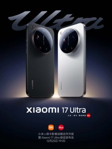 Το Xiaomi 17 Ultra κυκλοφορεί στις 25 Δεκεμβρίου με τη νέα κάμερα LOFIC