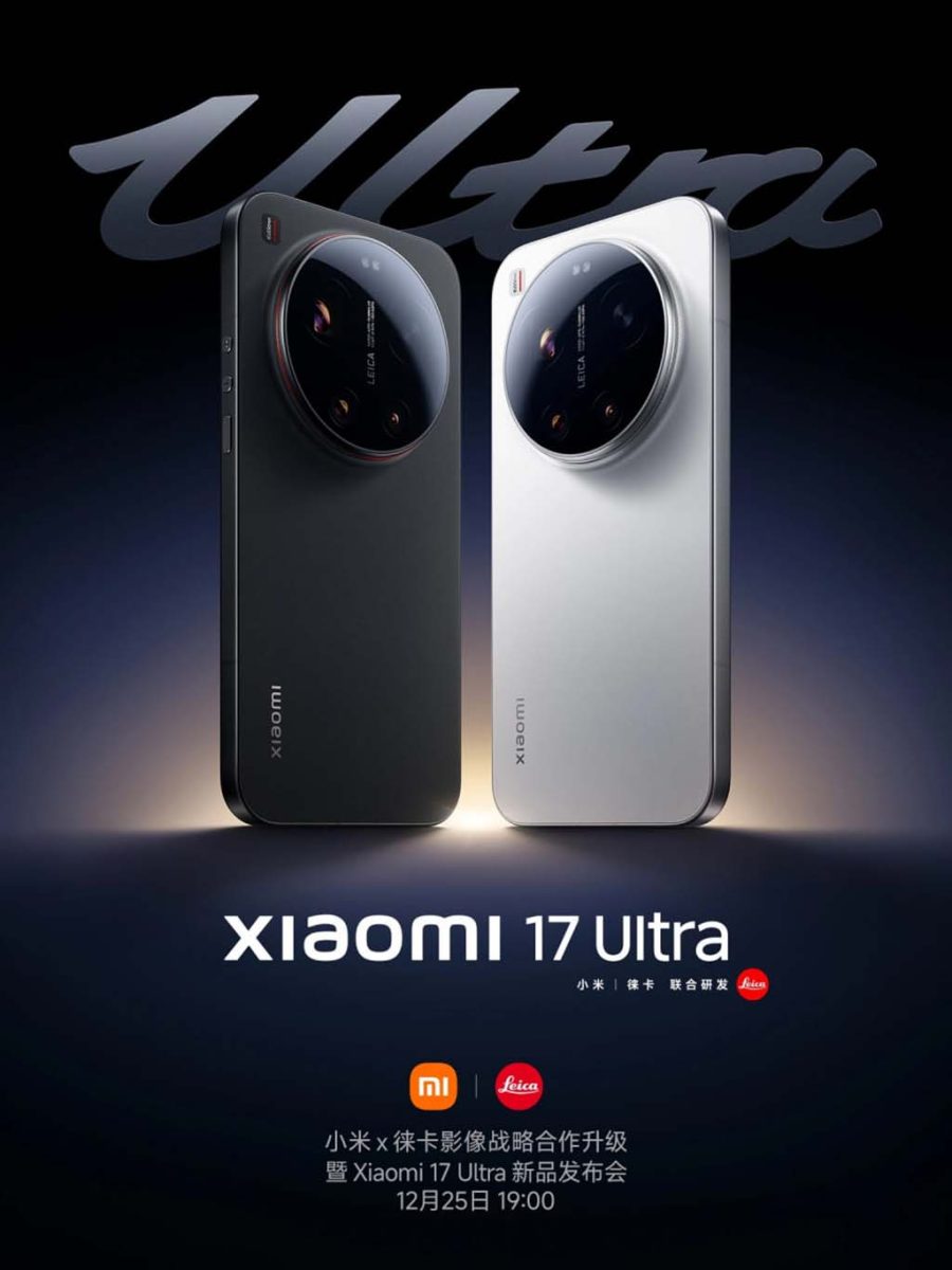 Το Xiaomi 17 Ultra κυκλοφορεί στις 25 Δεκεμβρίου με τη νέα κάμερα LOFIC