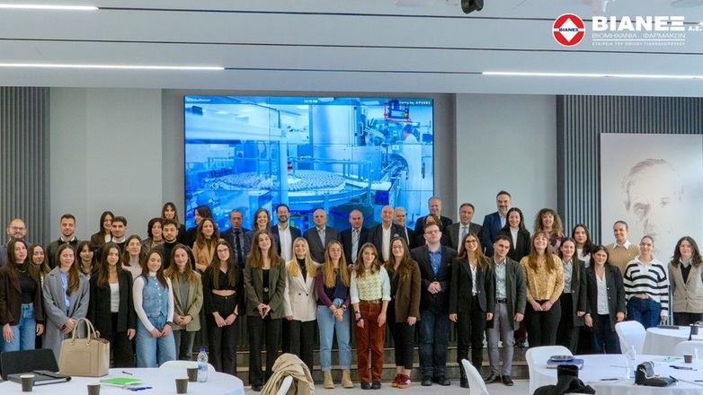 «Ανατρεπτική Επιτυχία: Ο Όμιλος ΒΙΑΝΕΞ και η Randstad Σηματοδοτούν μία Νέα Εποχή με το Πρώτο τους Business Day!» «Ανατρεπτική Επιτυχία: Ο Όμιλος ΒΙΑΝΕΞ και η Randstad Σηματοδοτούν μία Νέα Εποχή με το Πρώτο τους Business Day!»