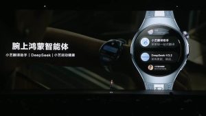 Huawei Watch 10th Anniversary Edition: Πλήρεις προδιαγραφές, χαρακτηριστικά και τιμή