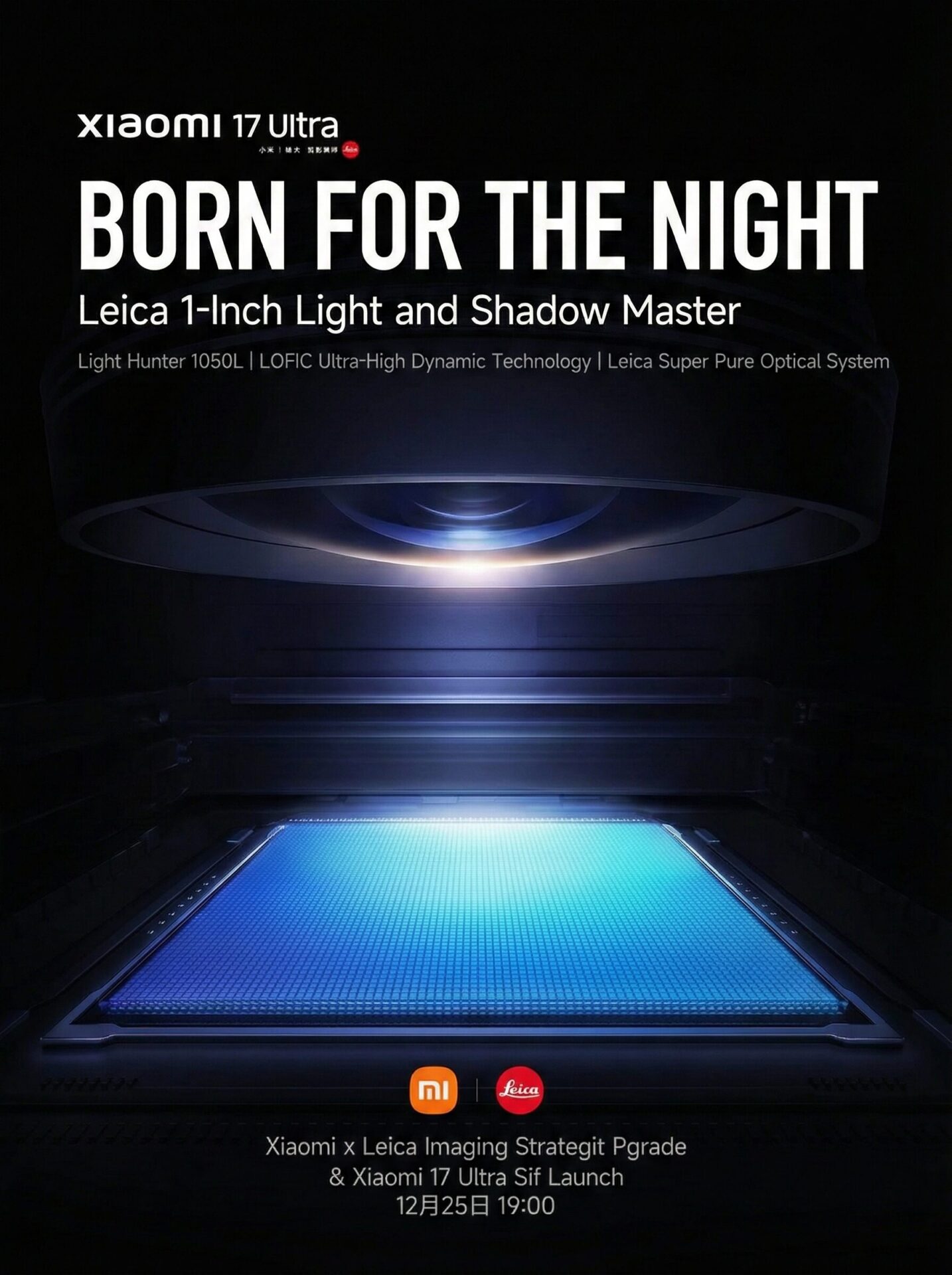 XIAOMI 17 Ultra Poster 2