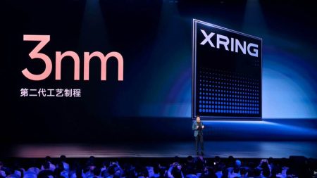 Η σειρά Xiaomi 17S θα μπορούσε να ανοίξει τον δρόμο για το νέο chipset XRING 02 Η σειρά Xiaomi 17S θα μπορούσε να ανοίξει τον δρόμο για το νέο chipset XRING 02