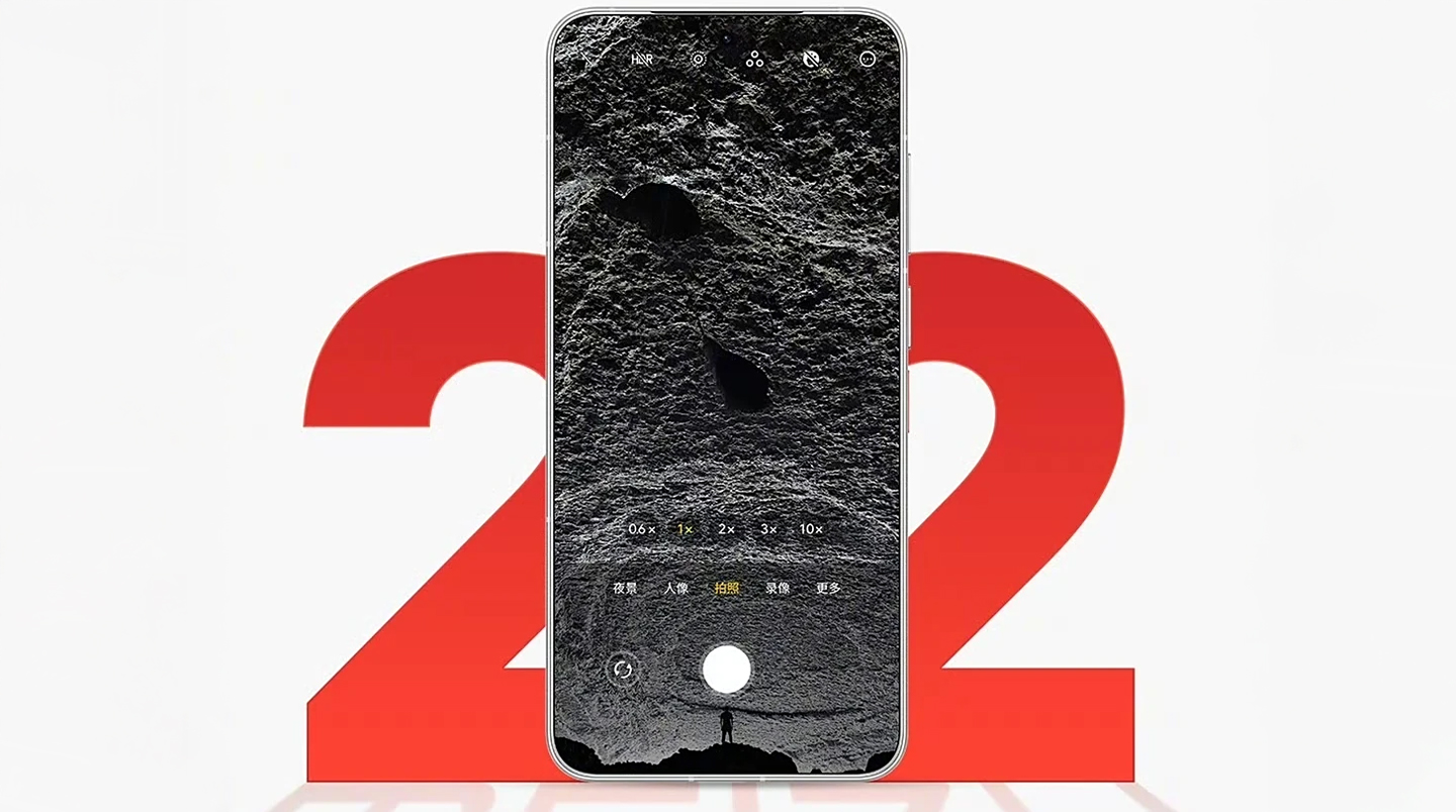 Η Xiaomi διερευνά το πρόβλημα 2 με το κούνημα της κάμερας Το Xiaomi 15 Ultra κυριαρχεί στη σύγκριση κάμερας έναντι των αντιπάλων