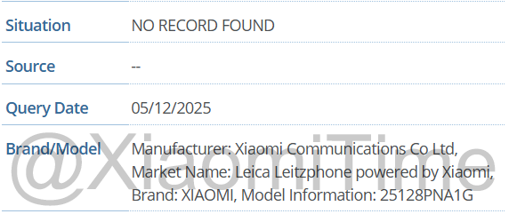 Το Xiaomi 17 Ultra Leica Leitzphone Edition περιλαμβάνεται στη βάση δεδομένων GSMA 2 Xiaomi 17 Ultra Leica Leitzphone Edition 25128PNA1G