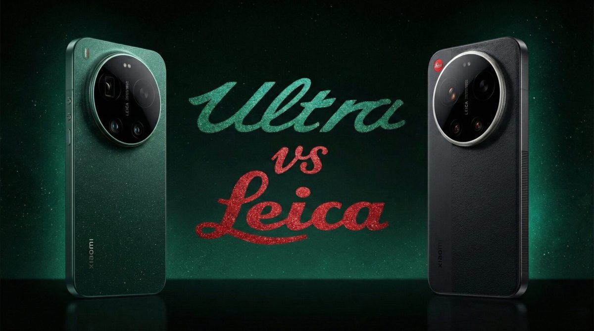 Xiaomi 17 Ultra vs Leica Edition: 3 αποκλειστικές δυνατότητες για επιπλέον $100