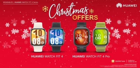 «Ανακαλύψτε το Χριστουγεννιάτικο θαύμα: Δώρα HUAWEI με τιμές που ξεκινούν από 29€ – Μην το χάσετε!»