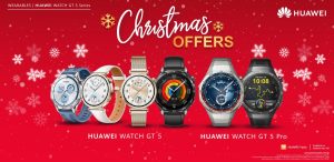 Φτιάξε τον τέλειο σάκο του Άγιου Βασίλη με μοναδικά δώρα HUAWEI για ΟΛΟΥΣ! 🎁✨ Φτιάξε τον τέλειο σάκο του Άγιου Βασίλη με μοναδικά δώρα HUAWEI για ΟΛΟΥΣ! 🎁✨