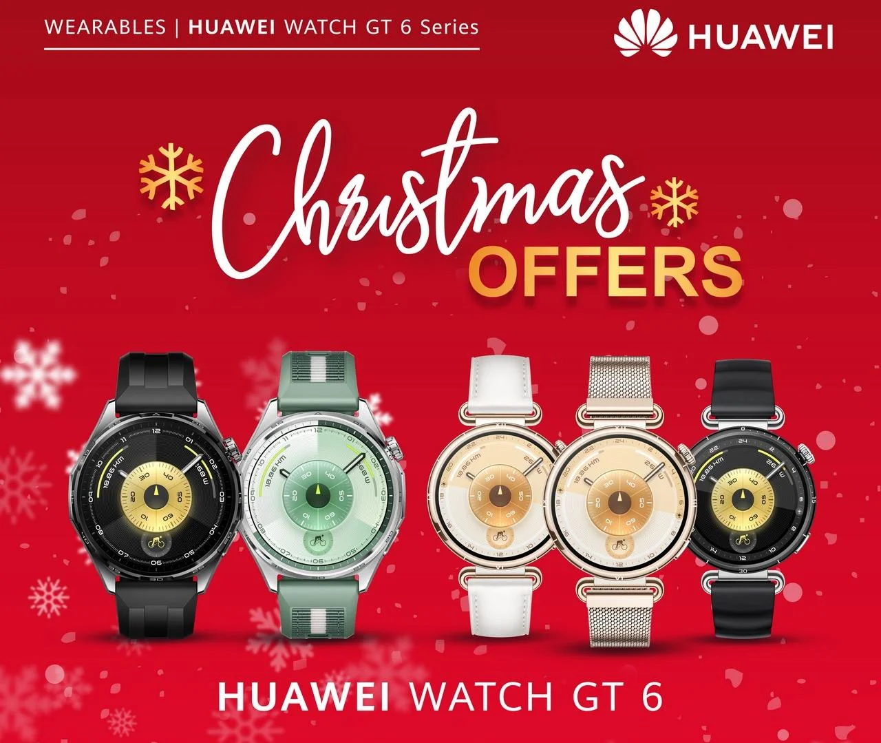 Ανακαλύψτε τον Αϊ Βασίλη της Huawei: Αυτά τα Χριστούγεννα θα σας εκπλήξει!